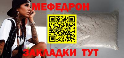 марихуана Кунгур