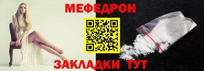 амф Кумертау