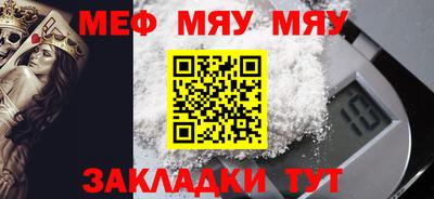 амф Кумертау