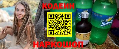 марихуана Кунгур
