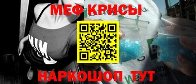 марихуана Кунгур