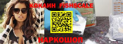 марихуана Кунгур