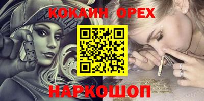 MESCALINE Кулебаки