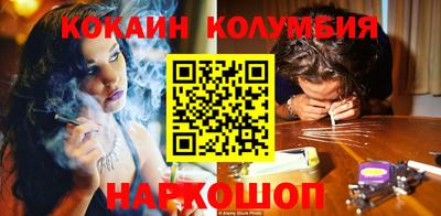 MESCALINE Кулебаки