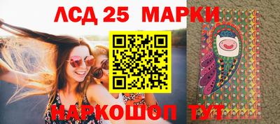 марихуана Кунгур