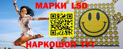 MESCALINE Кулебаки