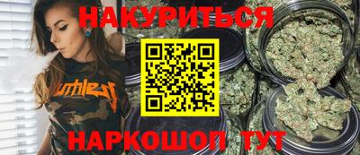 амф Кумертау