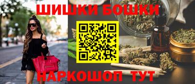 MESCALINE Кулебаки