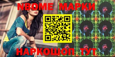 MESCALINE Кулебаки
