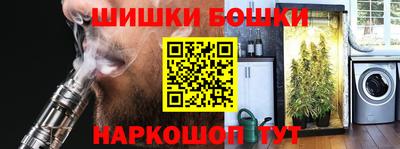 амф Кумертау