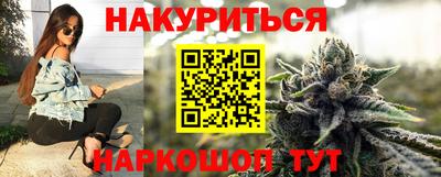 MESCALINE Кулебаки