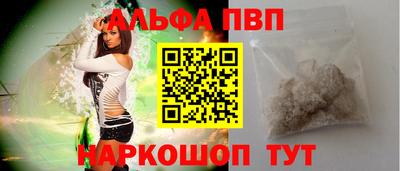 MESCALINE Кулебаки