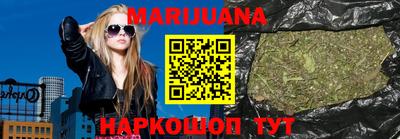 шишки Ликино-Дулёво