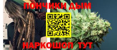 MESCALINE Кулебаки