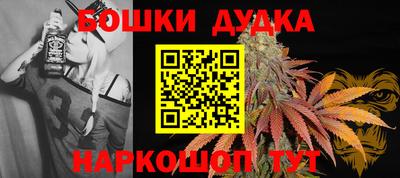 MESCALINE Кулебаки