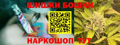 MESCALINE Кулебаки