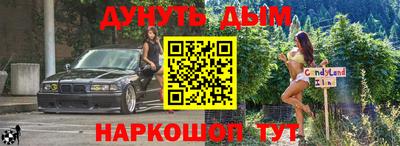 MESCALINE Кулебаки