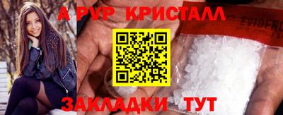 амф Кумертау