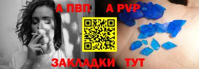 MESCALINE Кулебаки