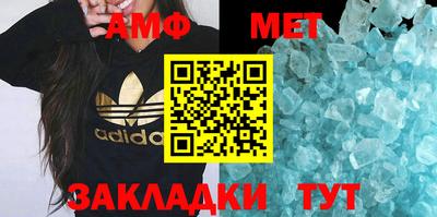MESCALINE Кулебаки