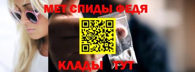 apvp Лесосибирск