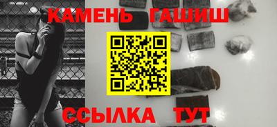 амф Кумертау