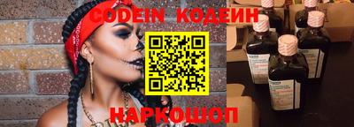амф Кумертау