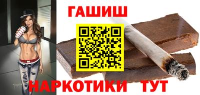 марихуана Кунгур