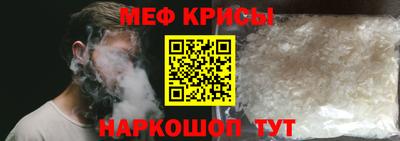 марихуана Кунгур