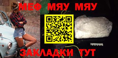амф Кумертау