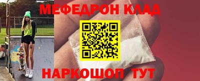 амф Кумертау
