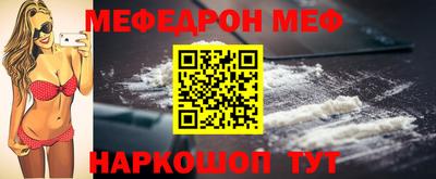 амф Кумертау